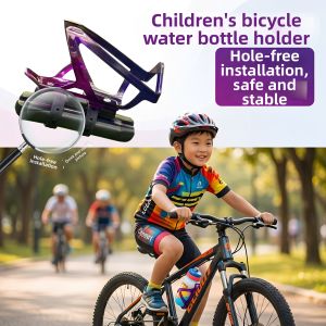 Jiaxun | No-drilling Installation Universal Water Bottle Holder