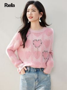 puella | Pink Sweetheart Patterned Heavy Beaded Sweater