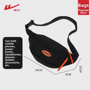 Warrior | Mens Portable Casual Crossbody Bag