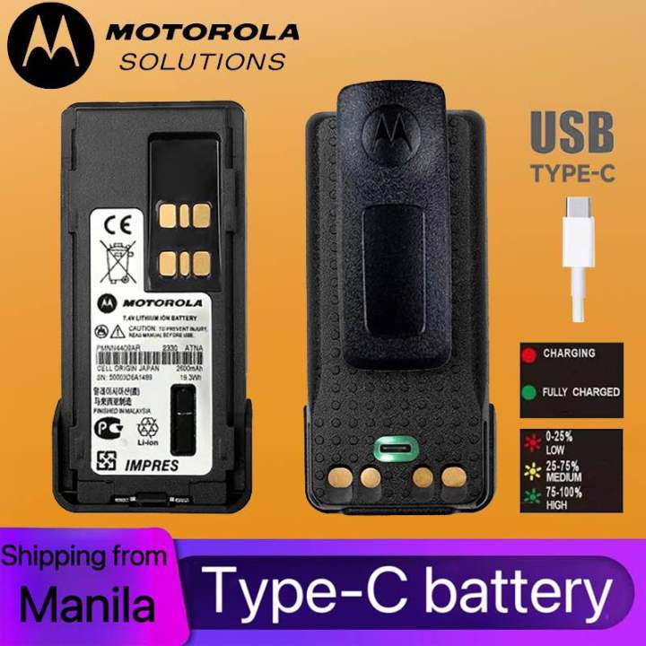 Chargeur 6 Voies Pour Radio Motorola GP328D, P8668, D8235, CP1300 – Neuf