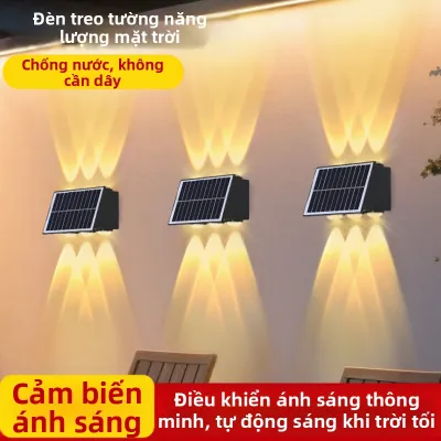 WANLIYANG | Đèn Chiếu Tường Ngoài Trời Chống Nước