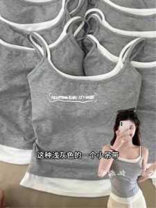 Unique Exquisite Stylish Niche Style Fake Two-Piece Padded Strap Vest Womens Base Ride Outwear Sleeveless Tops