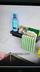 1pc Kitchen Wall Mounted Plastic Rag Rack Punch free Sink Storage rack Sponge Brush Countertop Drain Rack Kitchen Organizer