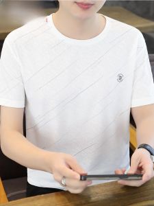 HENGYUANXIANG | Cool Breathable High Elasticity Short Sleeve Round Neck Mens T-Shirt Quick Dry Summer Fashion Urban Style Ice Silk Standard Fit