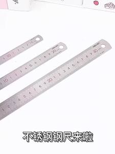DELI Steel Ruler 15cm: Precision Measurement Tool & Office Supply