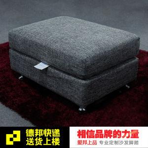 Fabric Sofa Pedal Can Be Storage Footstool Sofa Stool Square Step Faux Leather Chaise Lounge Feet Foot Bench Bed End Stool