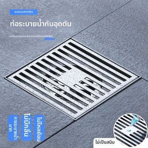 Ống Thoát Nước Ngoài Trời Chống Hôi Dung Lượng Lớn 20cm