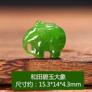 Natural Russian Hetian Jade Green Jade Small Accessories DIY Accessories Beiyun Lotus Seedpod Small Drop Bracelet Pendant Earrings