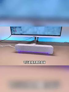 SADA | Bluetooth 3D Surround Sound Extra Bass Desktop Speaker