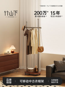 Vintage Free-Standing Bedroom Clothes Rack Space-Saving Home Use Moveable Coat Hook Storage Shelf for Skirts Shirts Trousers