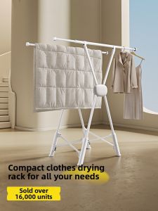 BIREN | Multi-function Telescopic Clothes Drying Rack