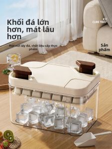 MEISHIMEIJIA | Large Capacity Food Grade Pressable Ice Molds