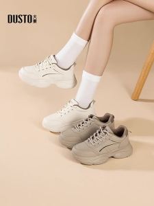 DUSTO | Thick Sole Retro Sneakers White