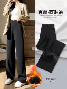 กางเกงขายาวทรงตรงผ้ากำมะหยี่สีดำ ทรงเข้ารูป ทรงหลวม กางเกงขายาวทรงหลวมสำหรับผู้หญิง ทรงลำลอง เอวสูง ยาวถึงข้อเท้า
