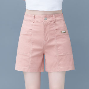 Pink High Waist Wide Leg A-Line Short Pants Womens Summer Casual Wear White Four-Fifths Length Pants Stylish Versatile Slimming