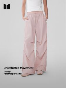 MOUTION | UV Protection Loose Drawstring Wide Leg Trousers