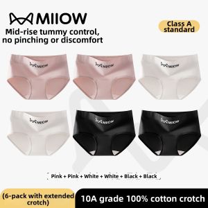 MiiOW | Antibacterial Breathable No Mark Womens Panties Cotton