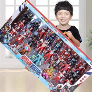 GUTIAN | Gift Premium Toy Figure Box