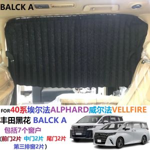 Thickened Heat Insulation Hard Cloth Sunshade Curtain for ALPHARD ELFA VELLFIRE 10-30 Series Car Window Curtain Frie Brand