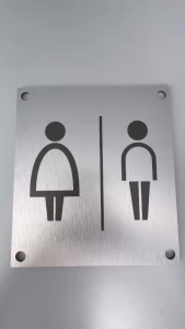 ป้ายห้องน้ำอลูมิเนียมคอมโพสิต (ชาย-หญิงรวม) ขนาด 18x20 ซม. พิมพ์ UV ทนแดดน้ำ ติดตั้งง่าย