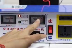【AutoWay】Solar Inverter 12V/220V Power Converter Solar Voltage Regulator Household Battery Charger free shipping