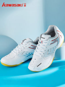Kawasaki | Slip-resistant Durable Breathable Shock-absorbing Badminton Shoes