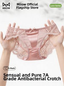 MiiOW | Lace Low-Waist Seamless Antibacterial Womens Briefs