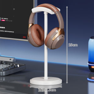 Metal Headset Stand Holder Desk Organizer Gaming Computer Internet Cafe Headphone Display Rack Lin Jia Xiaosi Brand Accessory