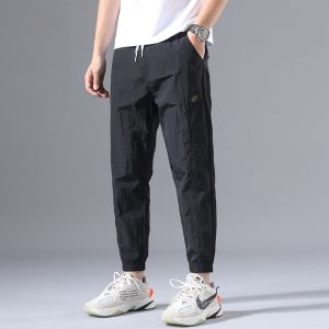 ROMON | Quick-Dry Loose Harem Sport Elastic Nine-Inch Casual Pants