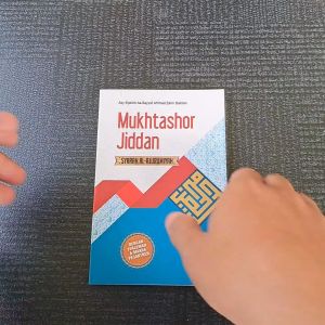 TERJEMAH MUKHTASOR JIDDAN DILENGKAPI MAKNA PESANTREN UKURAN SAKU