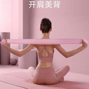 Womens Fitness Yoga Elastic Band Resistance Band for Shoulder Exercise Butt Lifting Back Stretching Sportswear