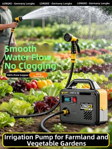 LONGKE | Portable Charging Outdoor High Lift Boost Pump