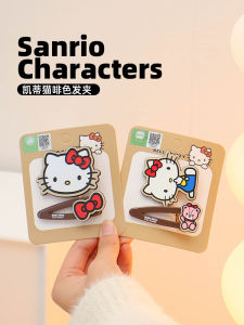 Cute Cartoon Acrylic Hair Clips Brown Kitty Cat Hair Strips Adorable Childrens Accessories Fun Quirky Hair Grips for Kids