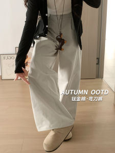 Laid-back Lazy Knife Sports Pants Womens Loose Drapey Casual Long Trousers Slim Straight Leg Wide Leg Pants