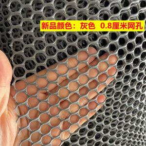 Yan Mao พลาสติกแบนสุทธิความปลอดภัยการเพาะพันธุ์ตกแต่งสุทธิสําหรับราวระเบียงป้องกันการล่มสลายสีเขียวสีขาว