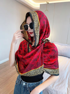 Pouie | UV Protection Multipurpose Magnetic Buckle Scarf