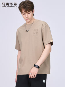 Mark Fairwhale | Cooling T-Shirt
