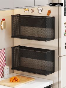 Magnetic No-Drill Fridge Storage Rack