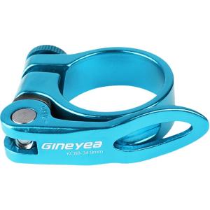 GINEYEA | Lightweight Hollow Quick-Release Seatpost Clamp