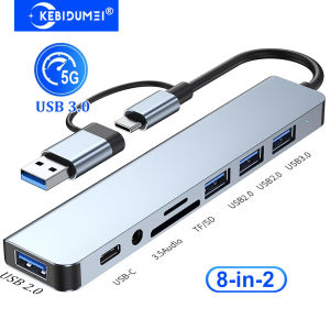 OLOEY | Portable 8-in-2 USB Type-C Docking Station 5Gbps Transmission OTG Function USB 3.0 Hub Adapter Fit All Type-C Laptops