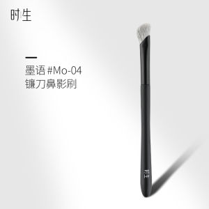 Chổi Trang Điểm Hình Bán Nguyệt Chuyên Nghiệp Bằng Lông Động Vật Mo04 Chổi Trang Điểm Che Khuyết Điểm Mũi Chổi Trang Điểm Dạng Chổi Hình Chữ S