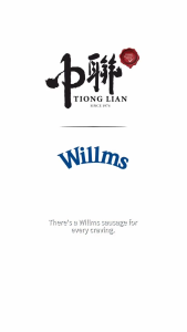 Willms Bockwurst Pork Sausage 400G