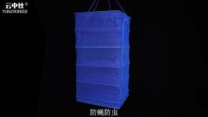 3 ชั้น คอนโดตากปลา ที่ตากอาหาร 4 ขนาด พร้อมซิปปิดกันแมลง SP370