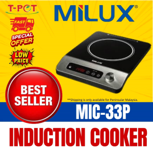 MILUX INDUCTION COOKER MIC-33P