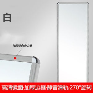 XinXingPeng Inward-Facing Full-Length Mirror Wardrobe Integrated Slide And Rotate Foldable Extensible Invisible Dressing Mirror