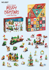 Christmas Countdown Calendar Blind Box Building Block Set Toys Christmas Countdown Gift Box Gift Boys and Girls Cave Music