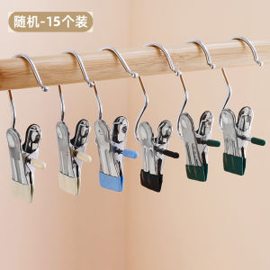 กิ๊บติดผ้าเช็ดตัวแบบไม่มีรอยตะเข็บ ตะขอเหล็กไมโครไซส์ ตะขอแบบมีกิ๊บติดสำหรับผ้าเช็ดตัว หมวก ถุงเท้า กระโปรงกันลม ตะขอสำหรับเก็บของ ตะขอสำหรับอบผ้า