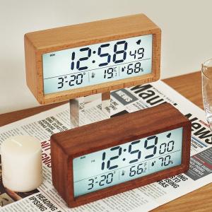 Wood Nightlight Thermometer Hygrometer Clock Large LCD Screen