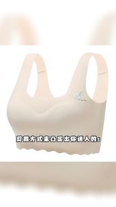 Girls Bra 8-15 Years Old Kids Bra Ice Silk Traceless Bra Sports Vest Bra With Latex Pads2 Pieces Girls Singlet Bra Teenager Bra 兒童內衣 Bra Kids Girl 12 Years 女童 背心 發育期 Bra Budak Perempuan