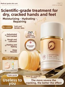 RUYI | Cracked Heel Repair Cream Moisturizing Hand Cream